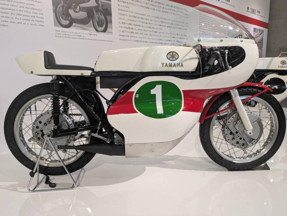 Honda and Yamaha