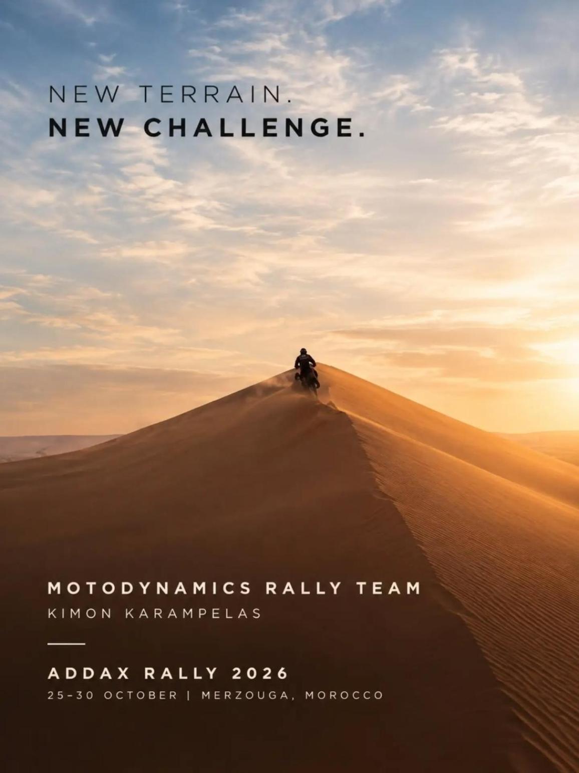 addax rally