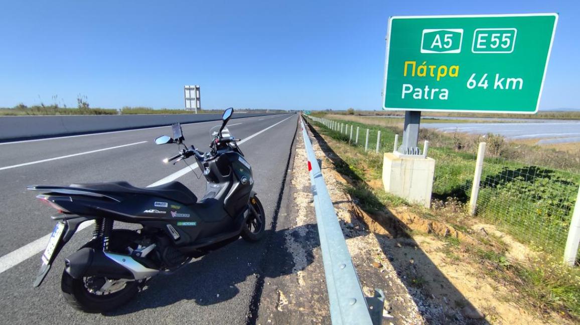 qjmotor hellas challenge