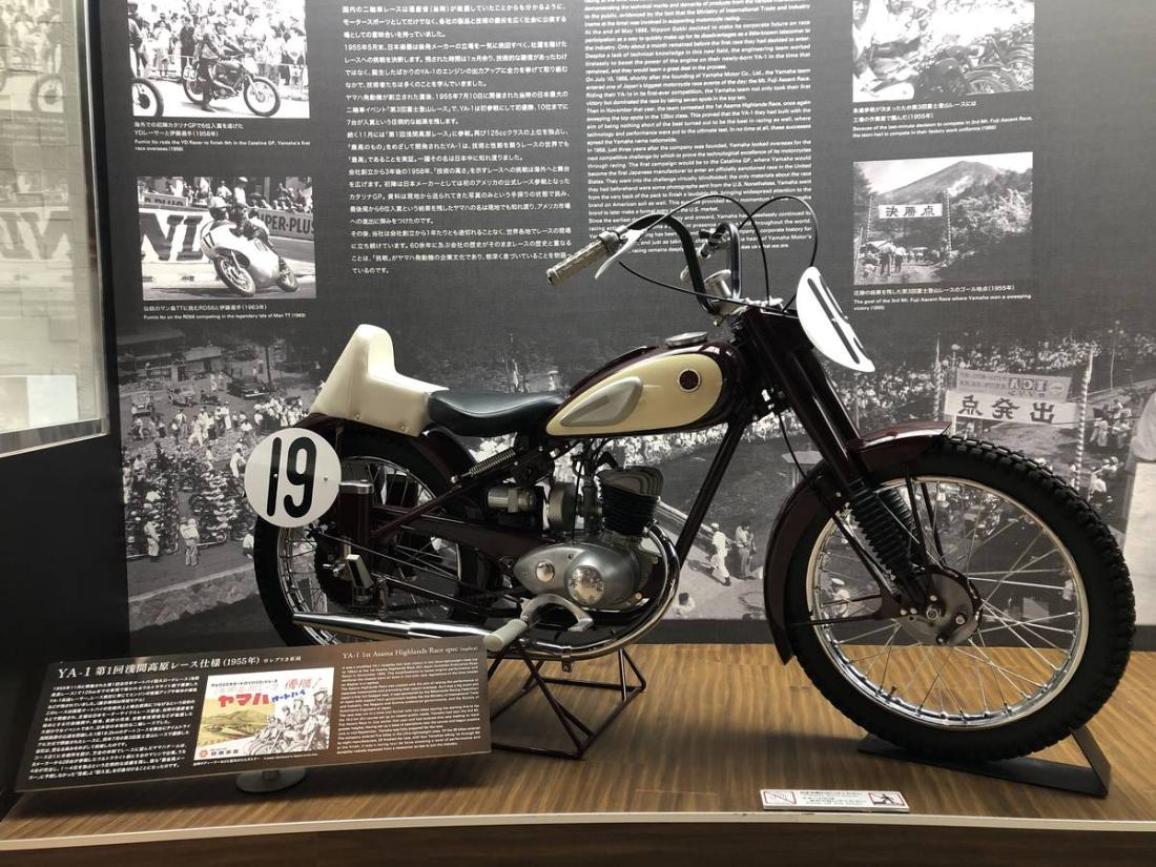 Honda and Yamaha