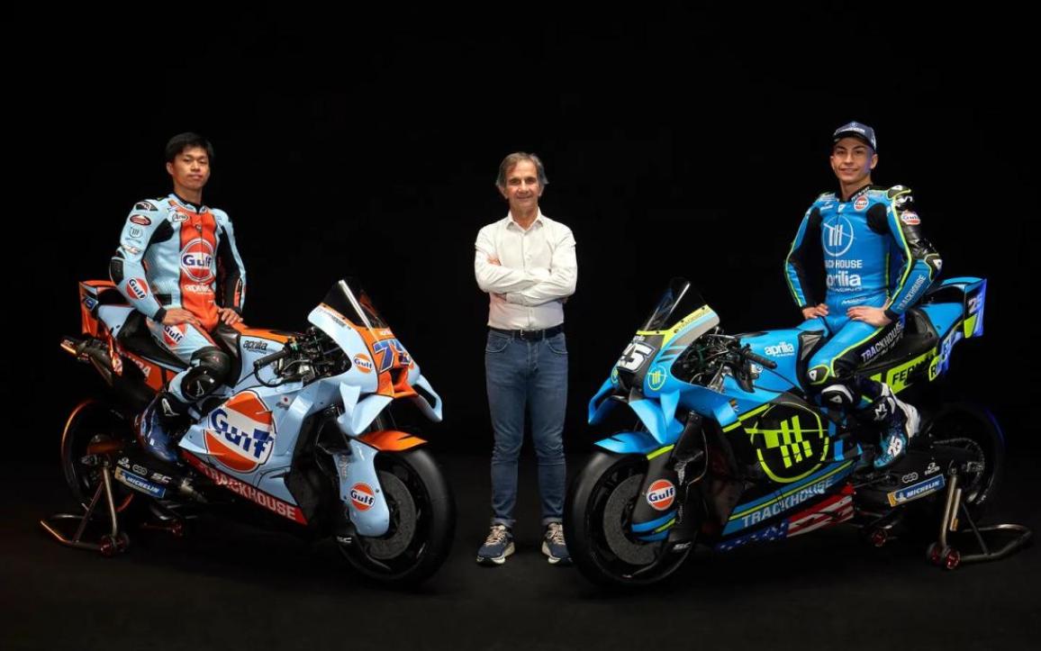 MotoGP 2026 Trackhouse Aprilia Racing Team Presentation