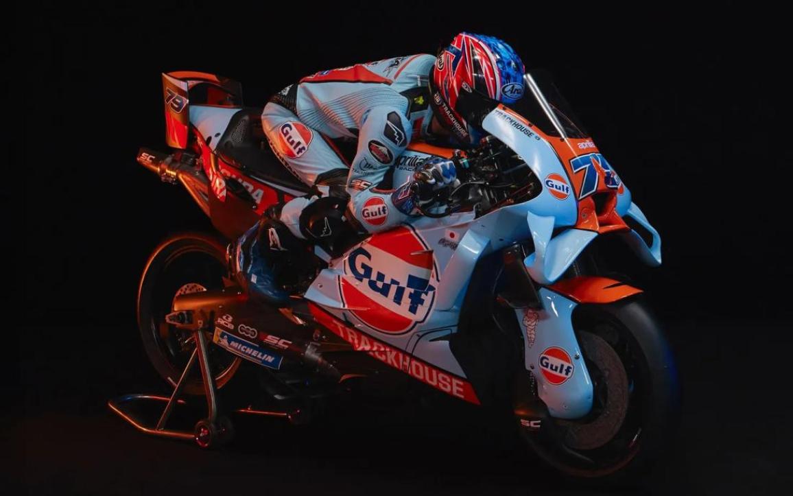 MotoGP 2026 Trackhouse Aprilia Racing Team Presentation