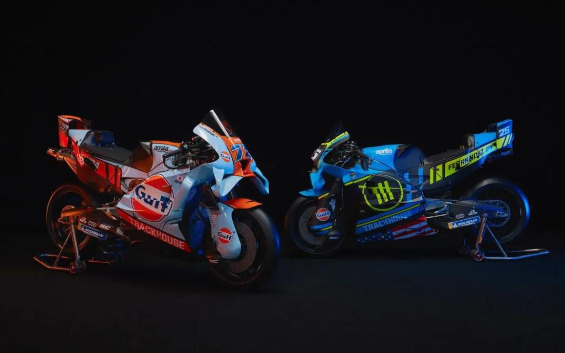MotoGP 2026 Trackhouse Aprilia Racing Team Presentation