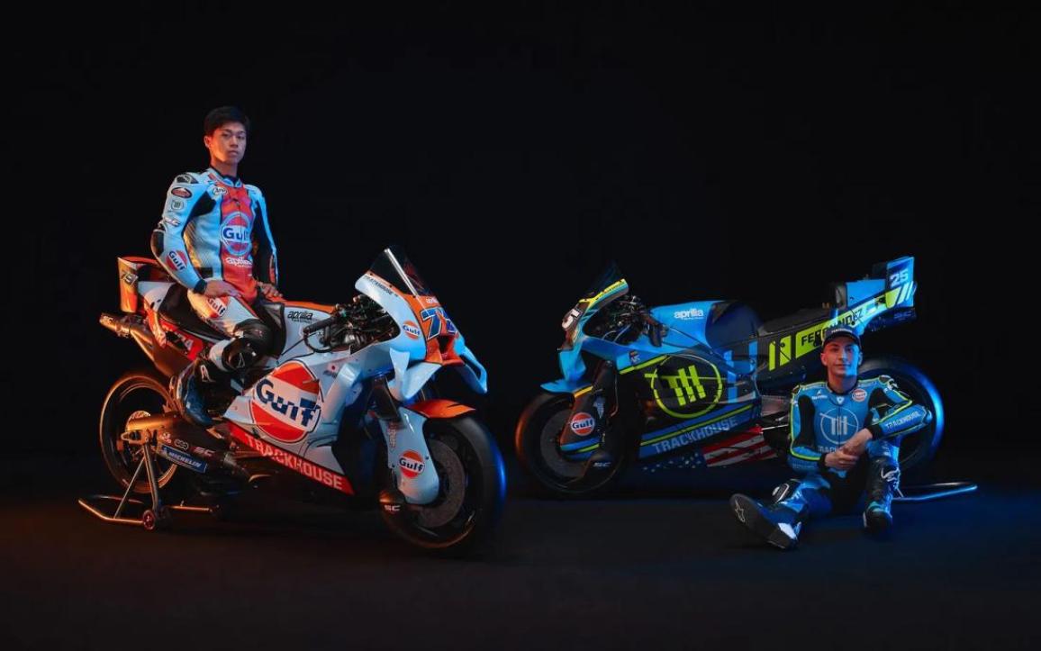 MotoGP 2026 Trackhouse Aprilia Racing Team Presentation