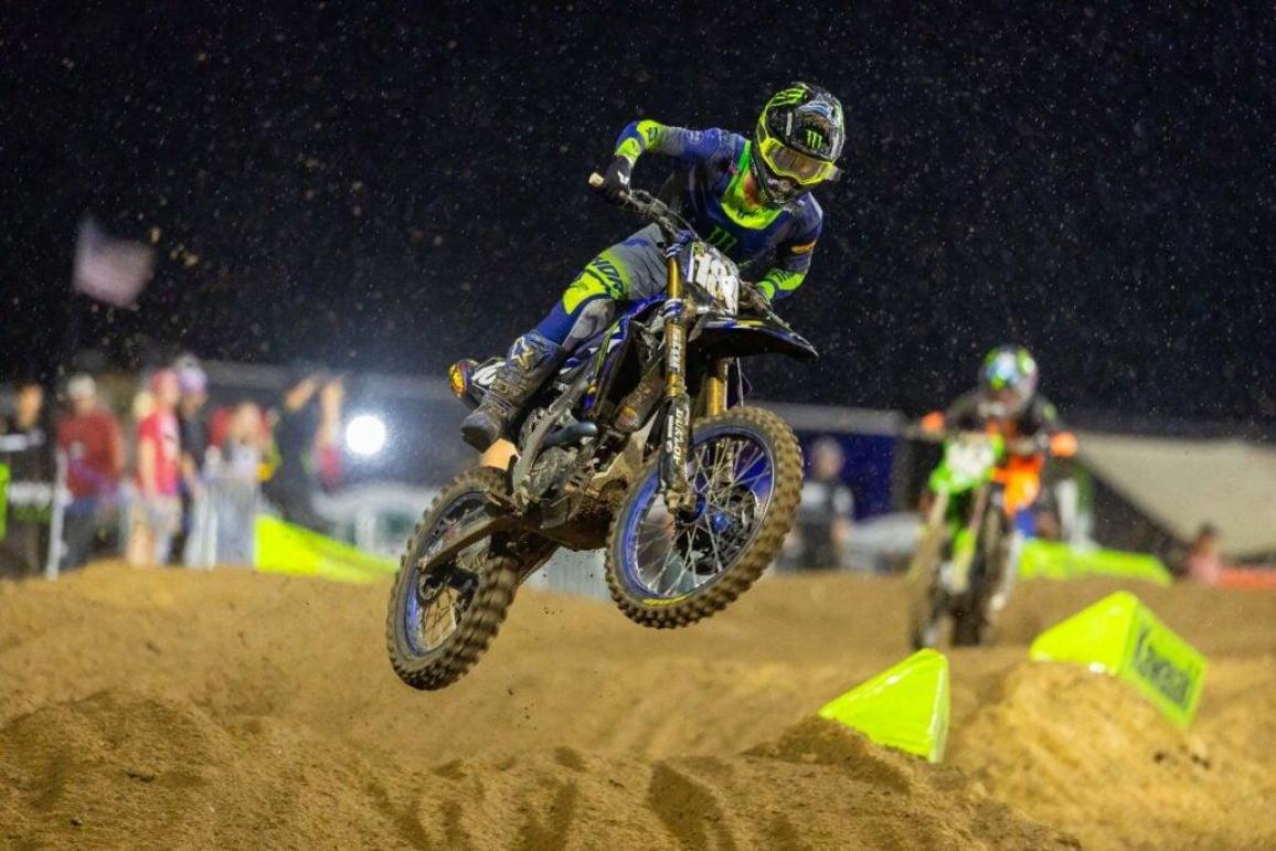 WSMX Final