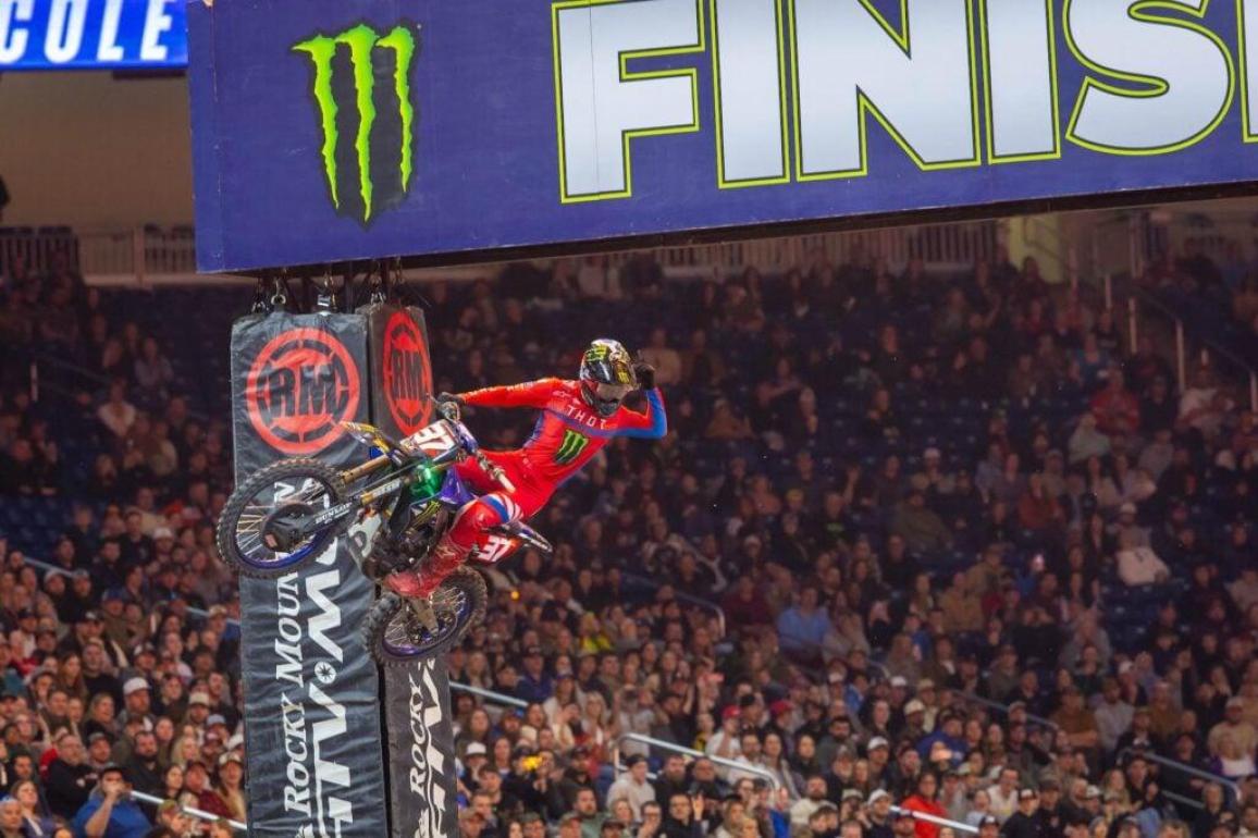 ΑΜΑ Supercross 2026 11th Rnd