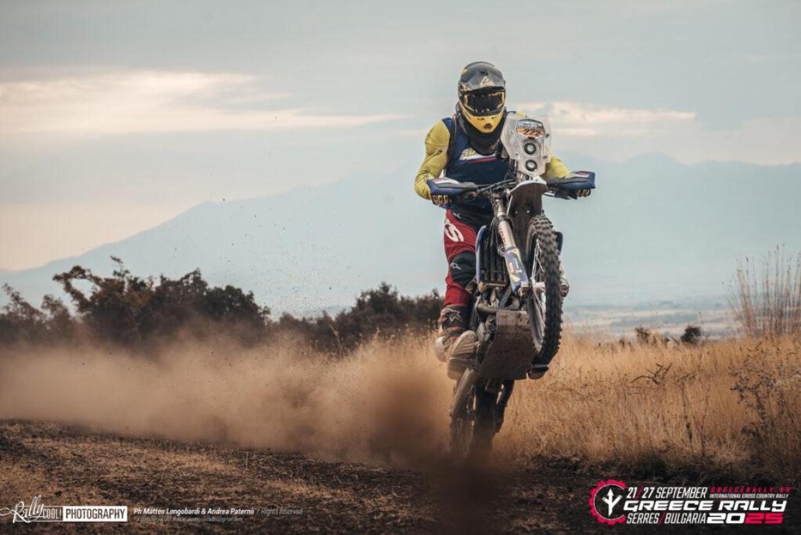 GREECE RALLY 2025