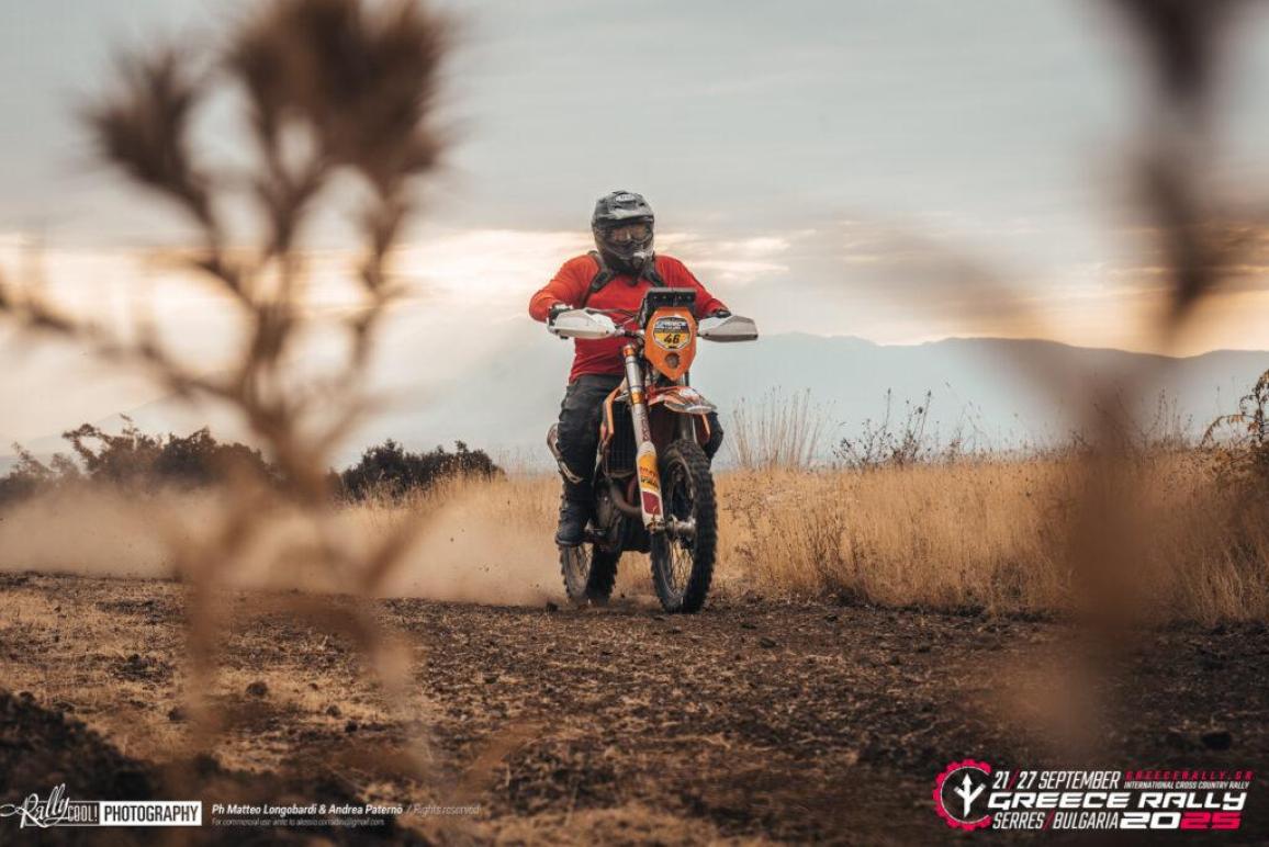 GREECE RALLY 2025