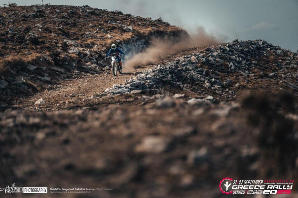 GREECE RALLY 2025