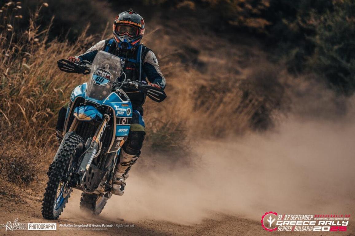 GREECE RALLY 2025