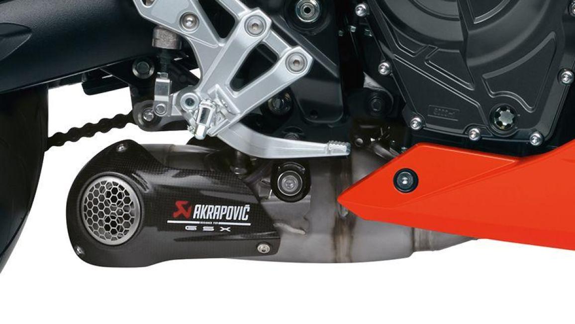 suzuki gsx-8r daidai-iro edition