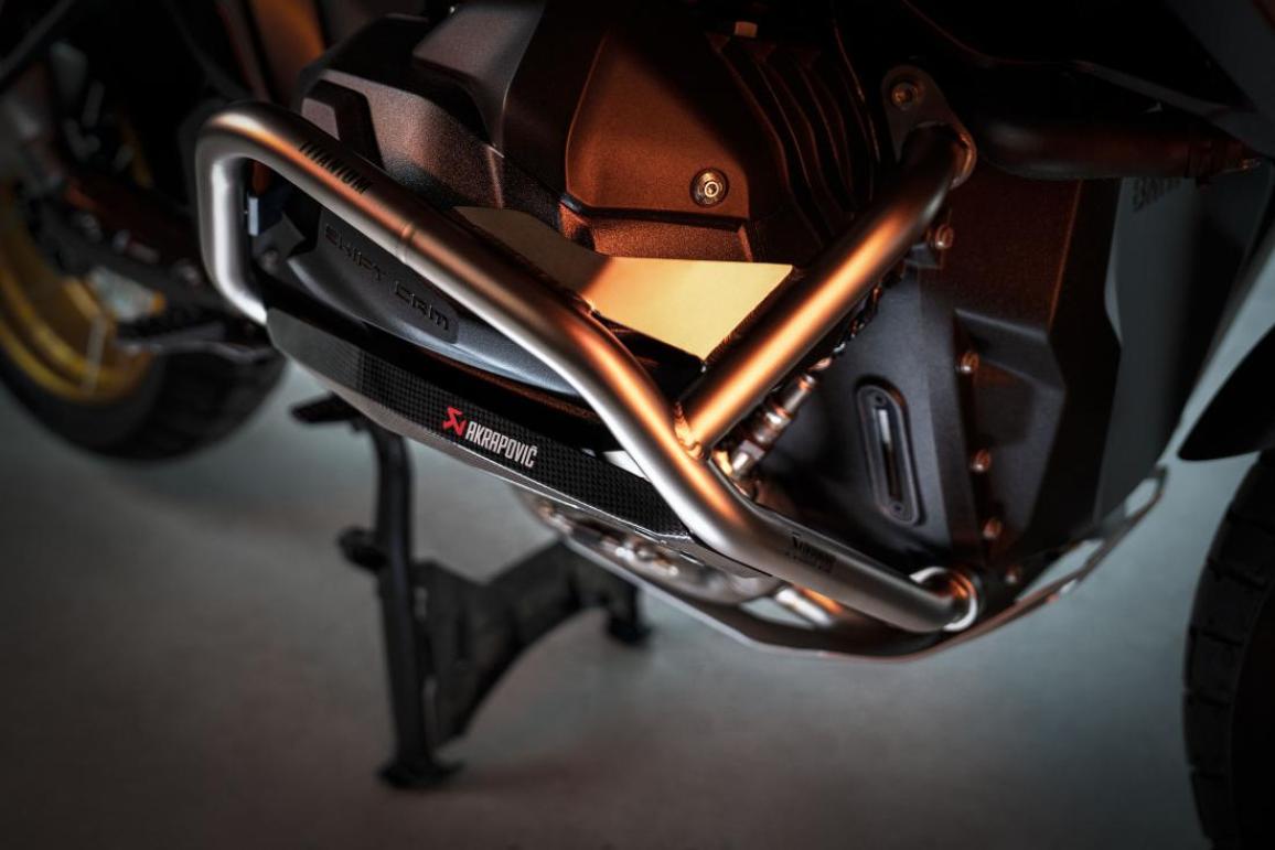 https://www.tecnomoto.gr/el/kato-mpares-prostasias-akrapovic-bmw-r-1300-gs-2024.html