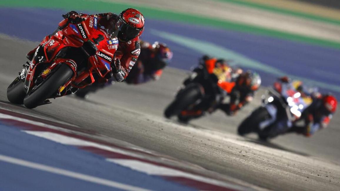 MotoGP Qatar Race