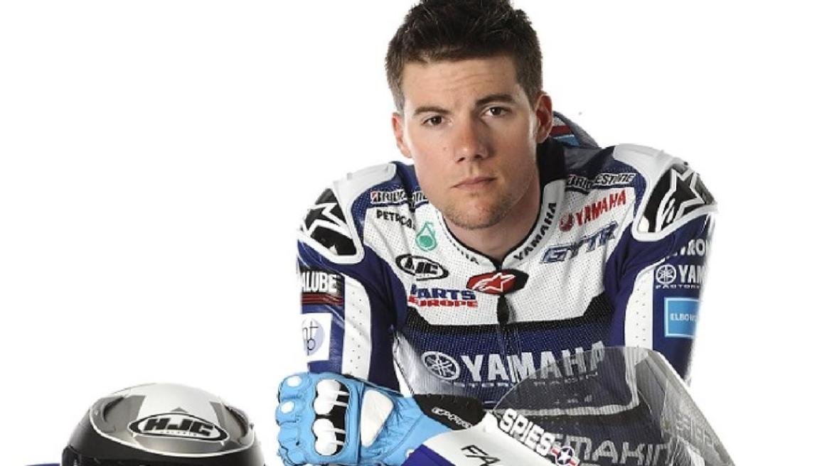 From WSBK to MotoGP