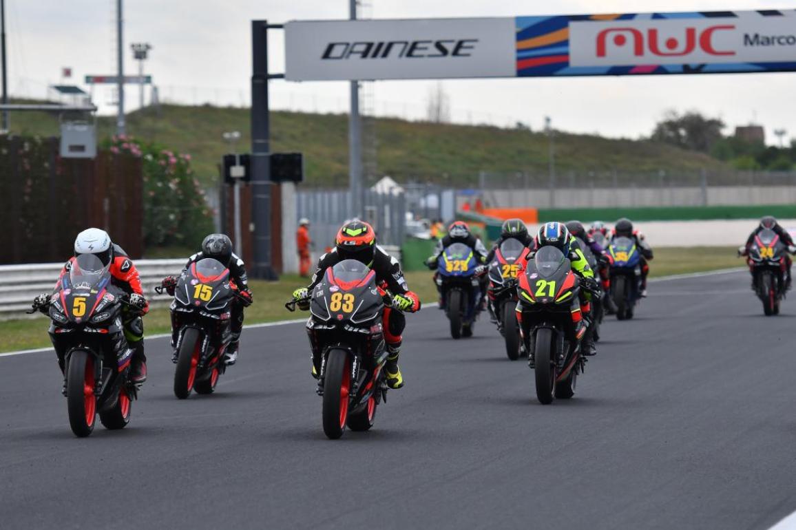 Trofeo Aprilia RS 457 