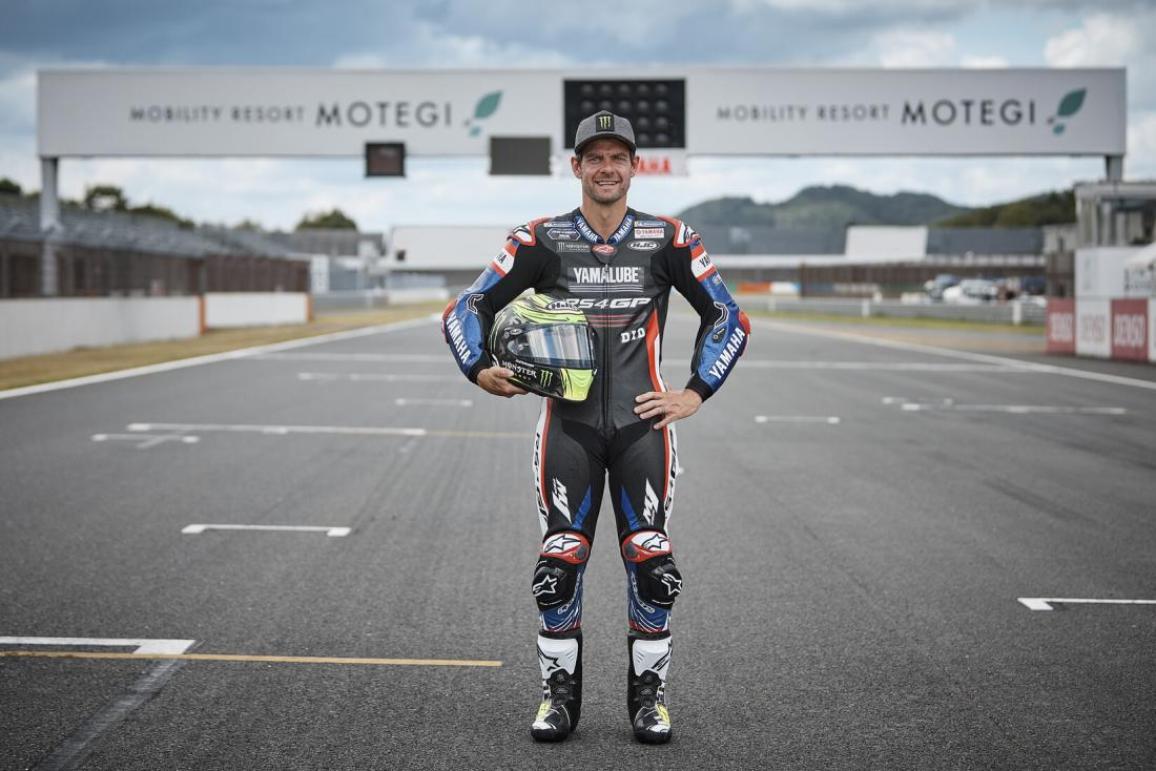 Cal Crutchlow