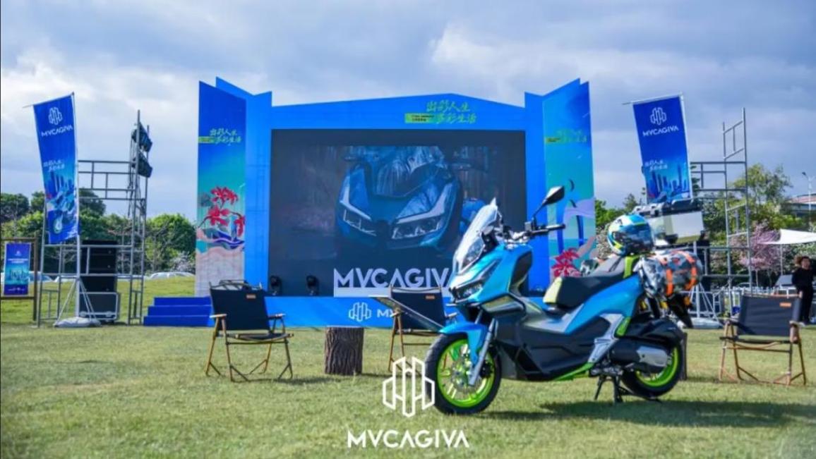 MVCagiva