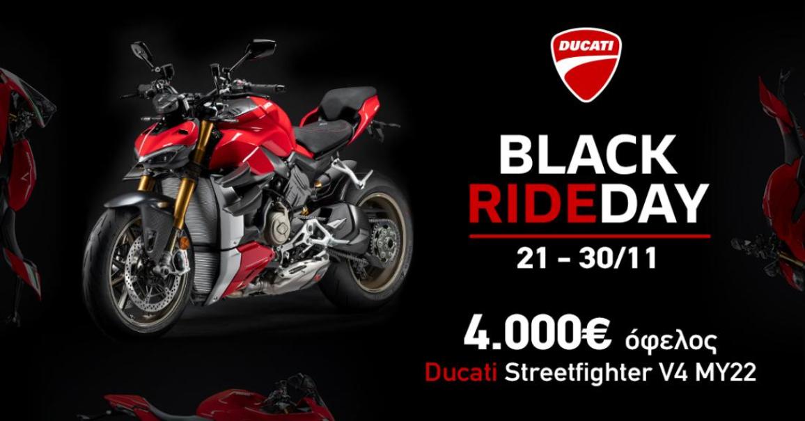 Ducati – Black Rideday με όφελος έως 5.000 ευρώ σε επτά μοντέλα