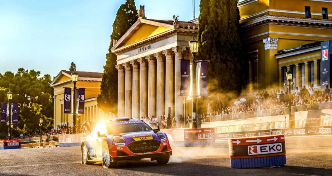 EKO Acropolis Rally 2025 μέγας χορηγός