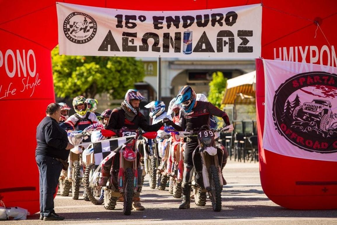 Πανελλήνιο Πρωτάθλημα Enduro 2024, 2ος – 3ος αγώνας, Σπάρτη – Ζώρας και Κουζής μοιράστηκαν τις νίκες