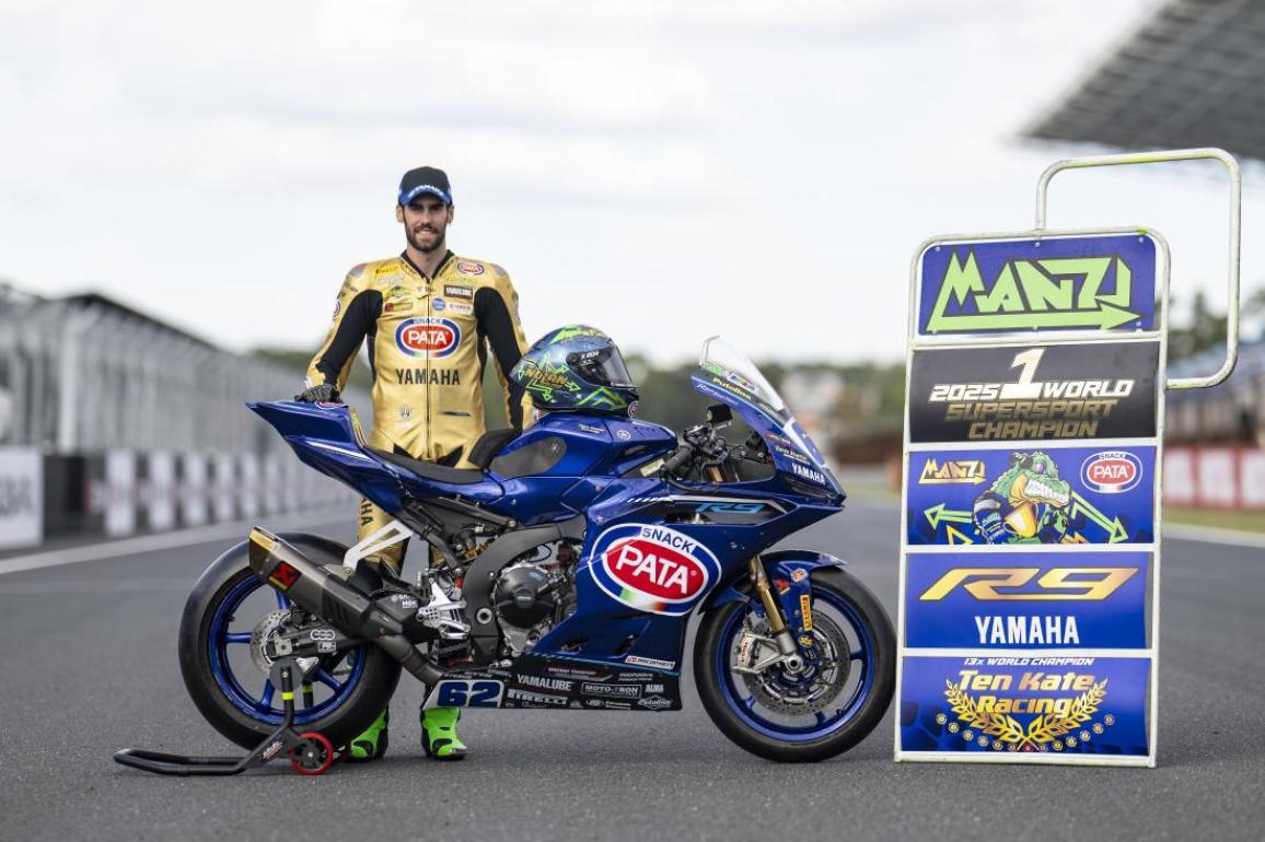 WorldSSP