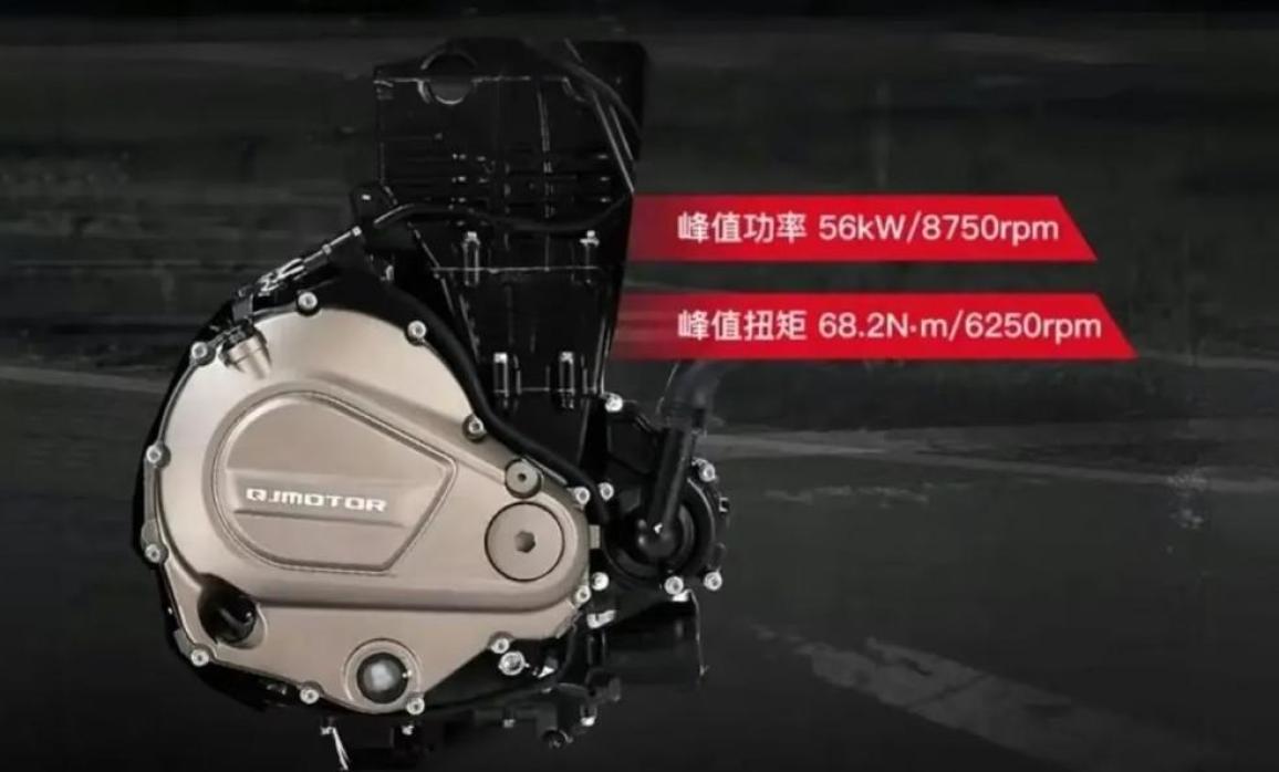 QJMOTOR SRV 700