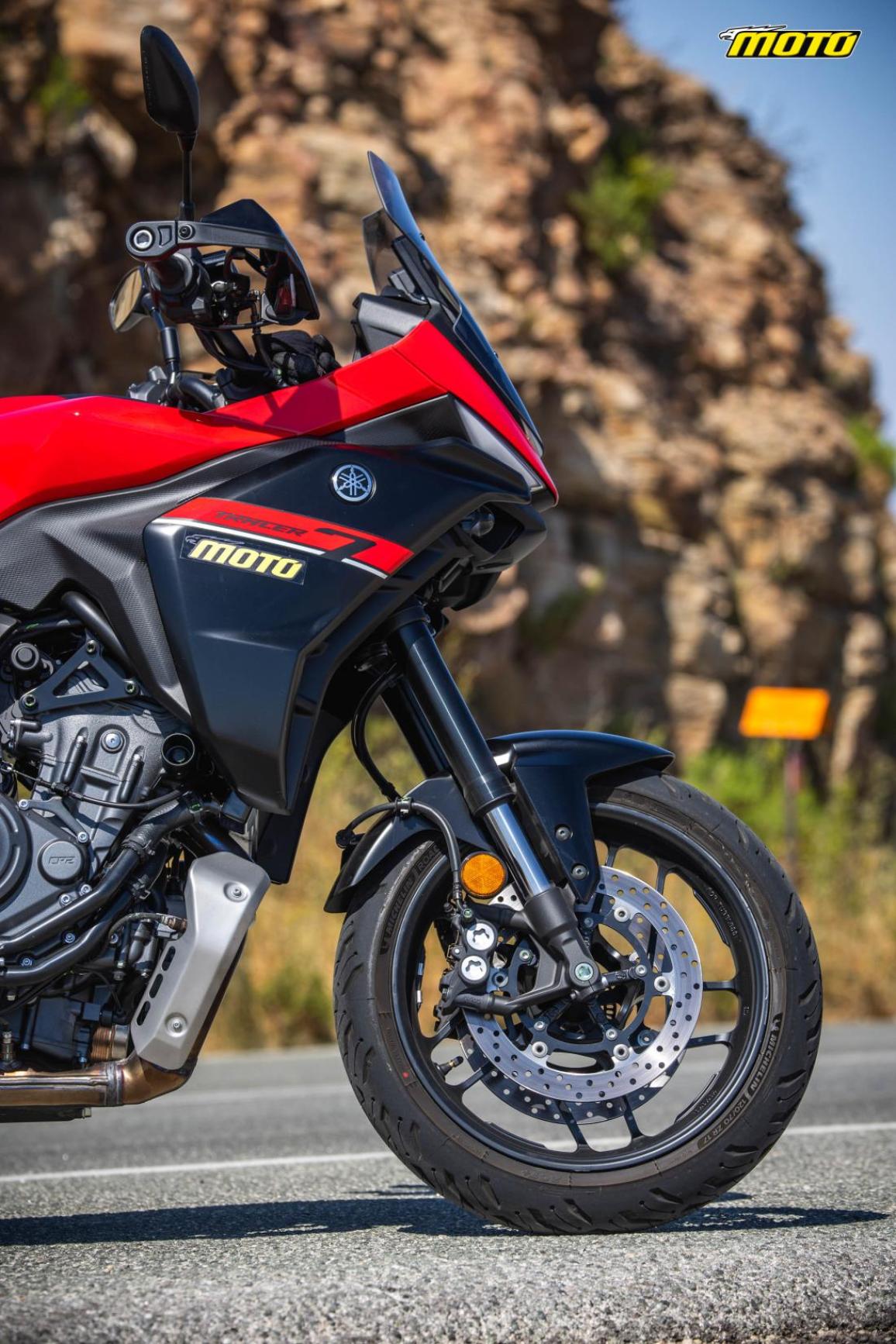 Yamaha Tracer 7
