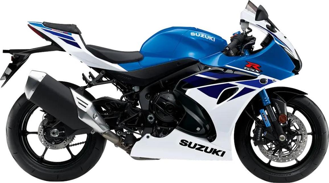Suzuki GSX-R 40th Anniversary