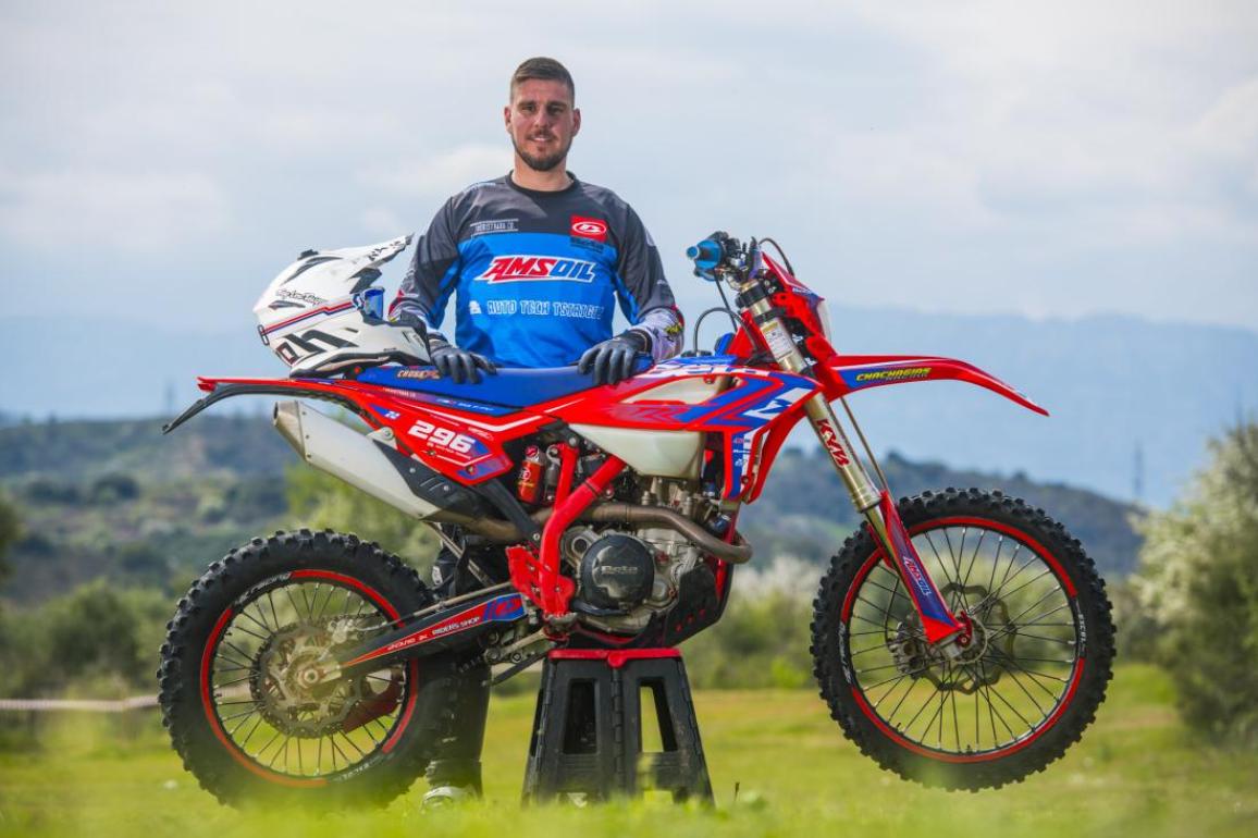 Enduro - Παρουσιάστηκε η ομάδα της Beta Chachagias Racing Team