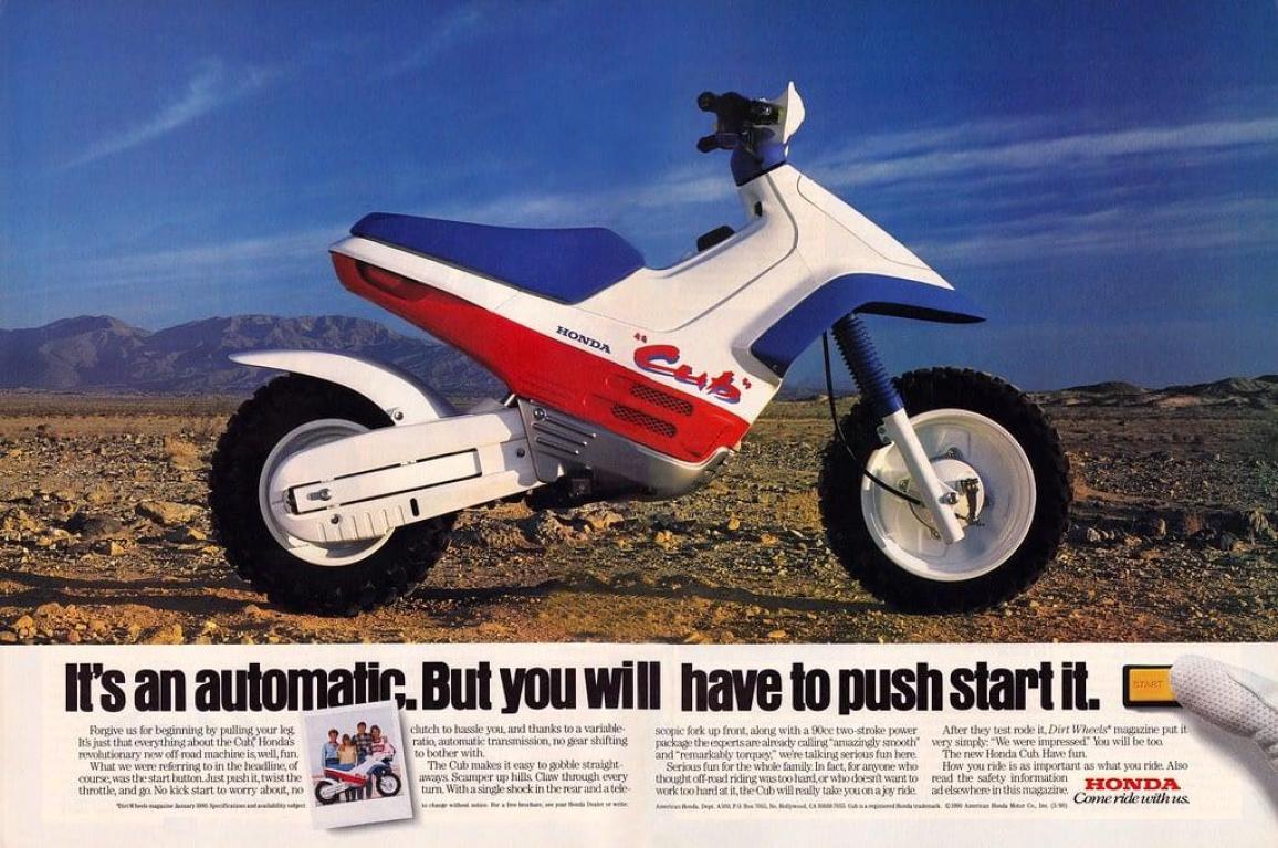 Honda EZ-9: Το crossover scooter του ’90, που ήταν μπροστά από την εποχή του