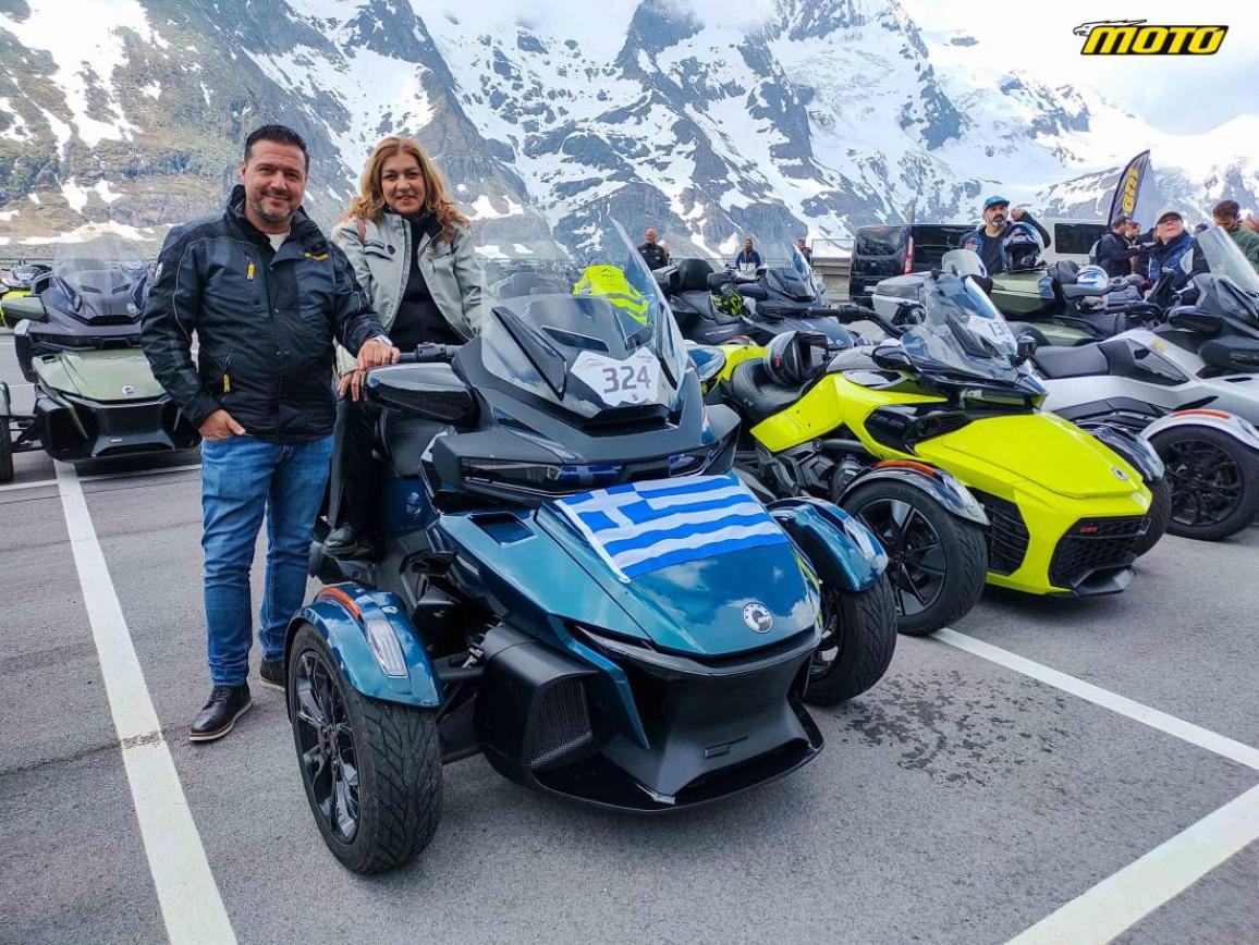 2023 Spyder GrossGlockner Challenge