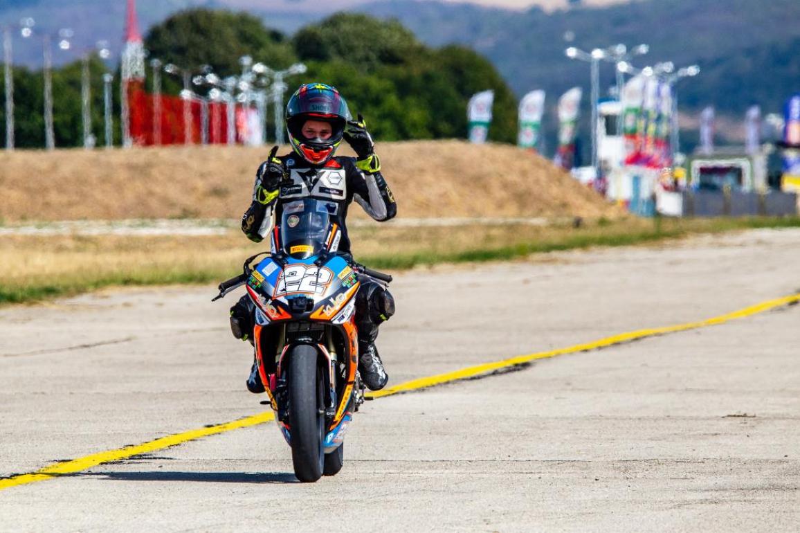 CFMOTO300