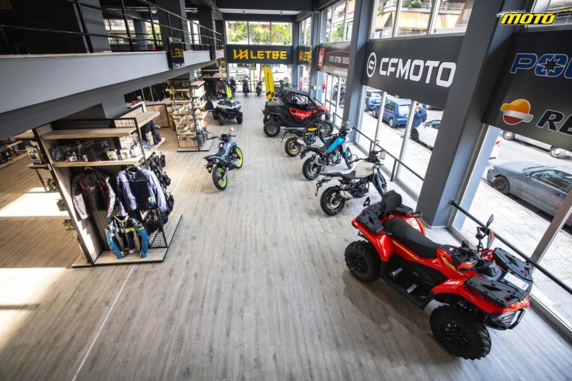 I'M INTER MOTORS B2B 2026