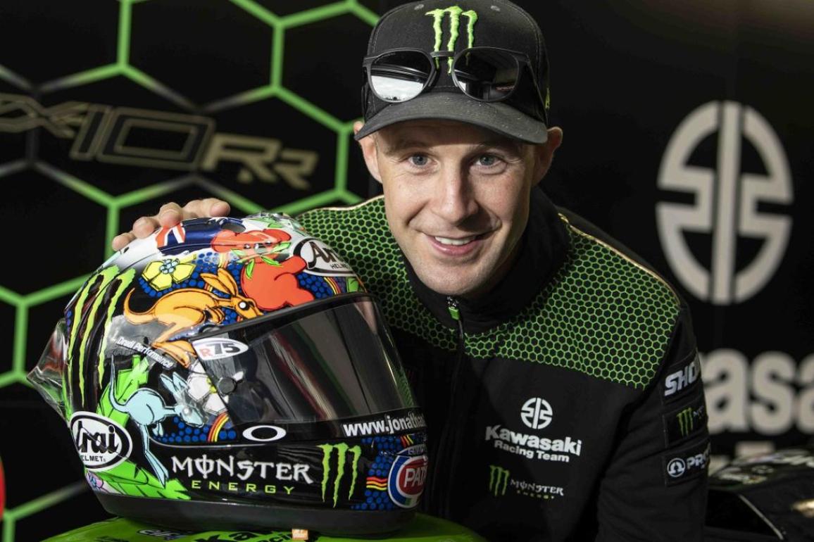 Rea Career stats