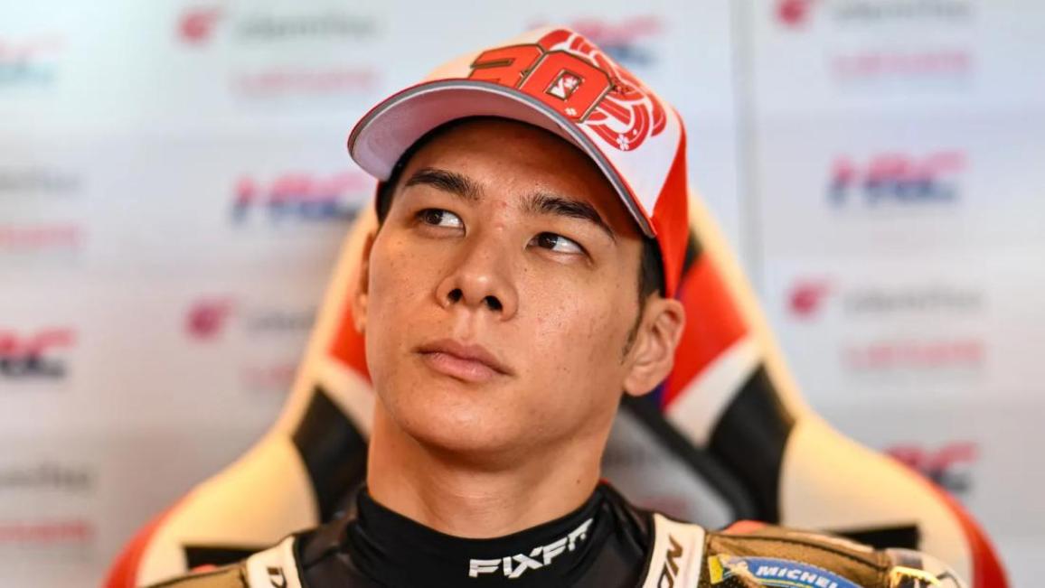 Nakagami