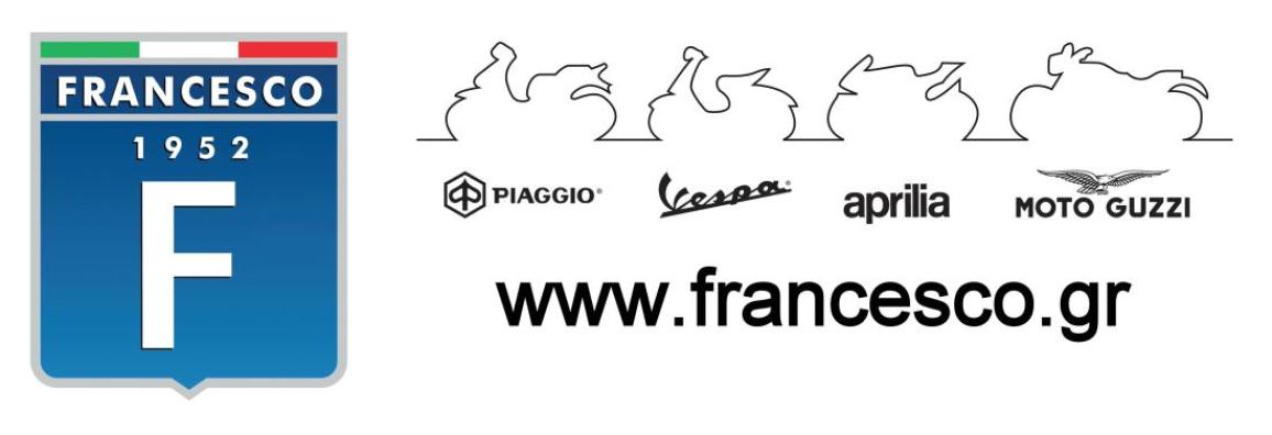 Piaggio Francesco LOGO