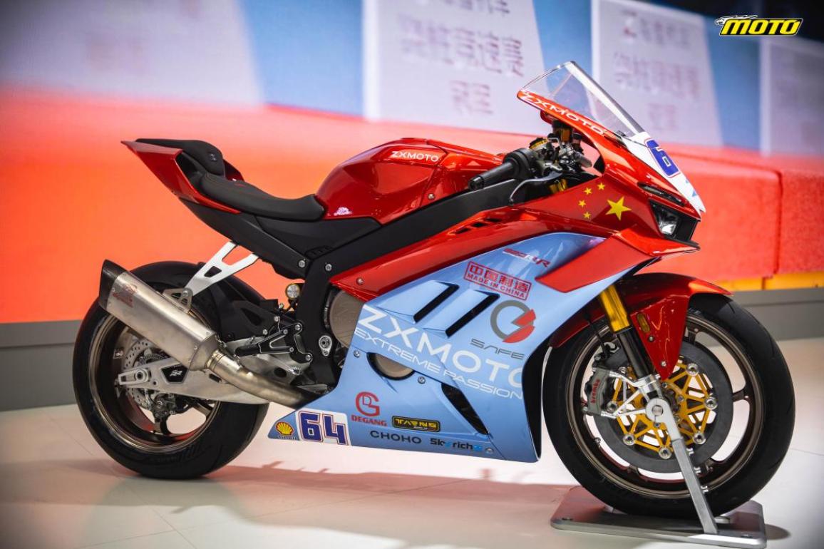 zxmoto 820rr-r