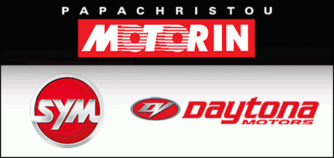 Daytona G200 by ZONTES – Ακόμη ένα νέο μέλος στην οικογένεια των "G"