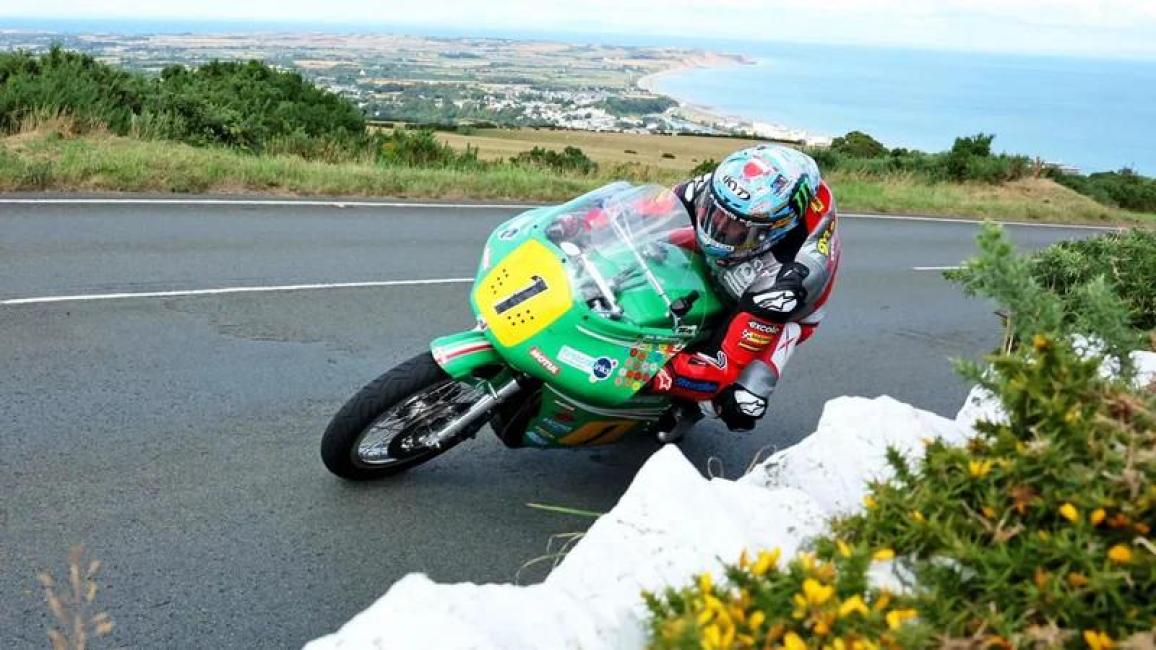 McGuinness