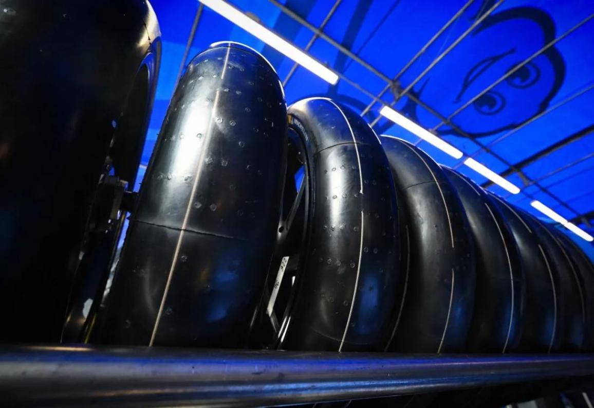 MotoGP Tyres