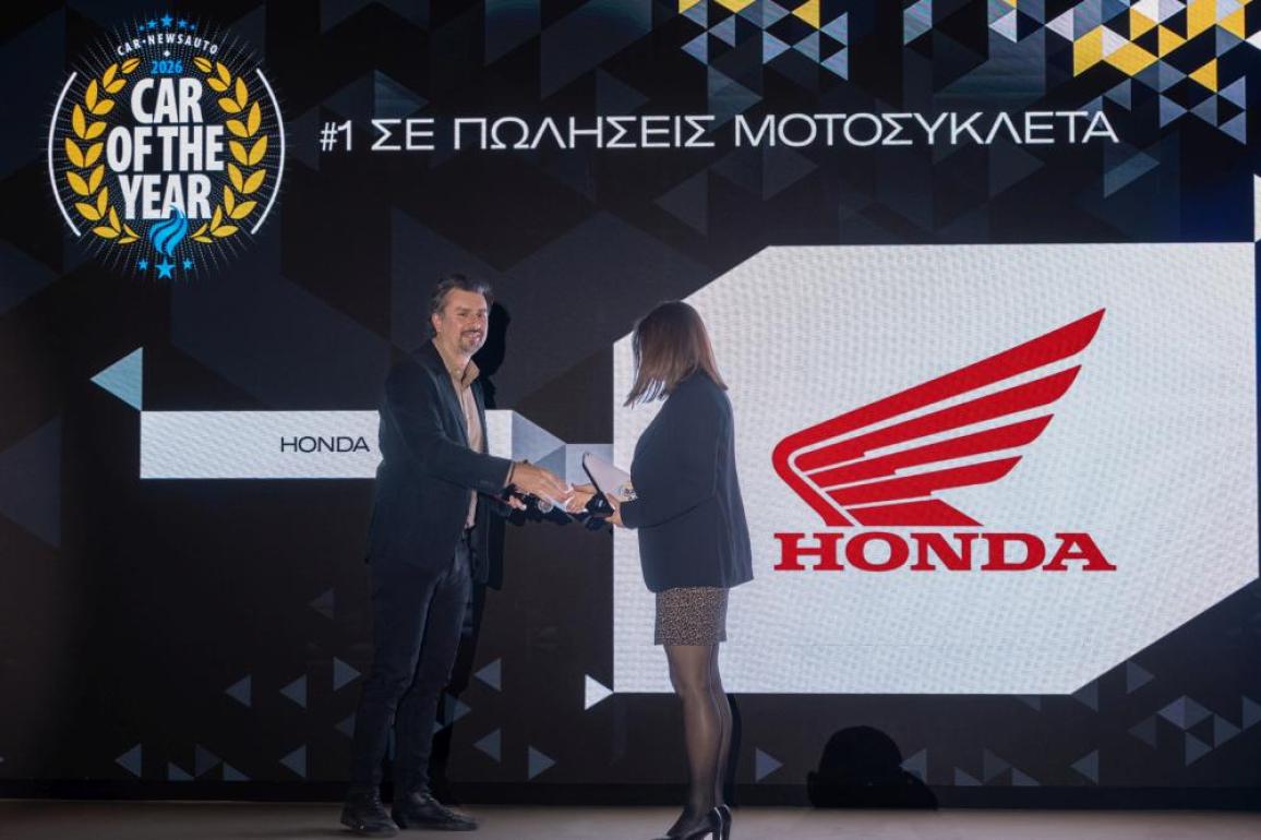 COTY 2026 Honda