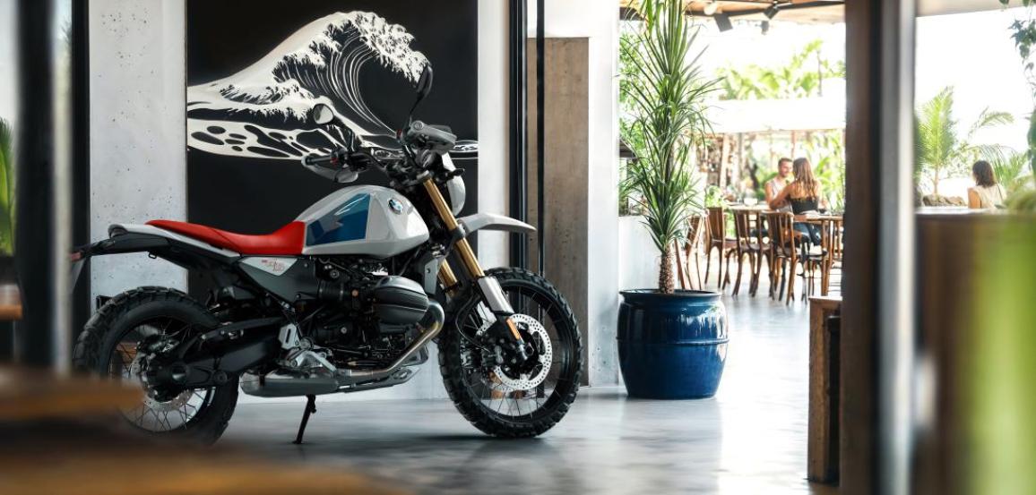 BMW R 12 G/S