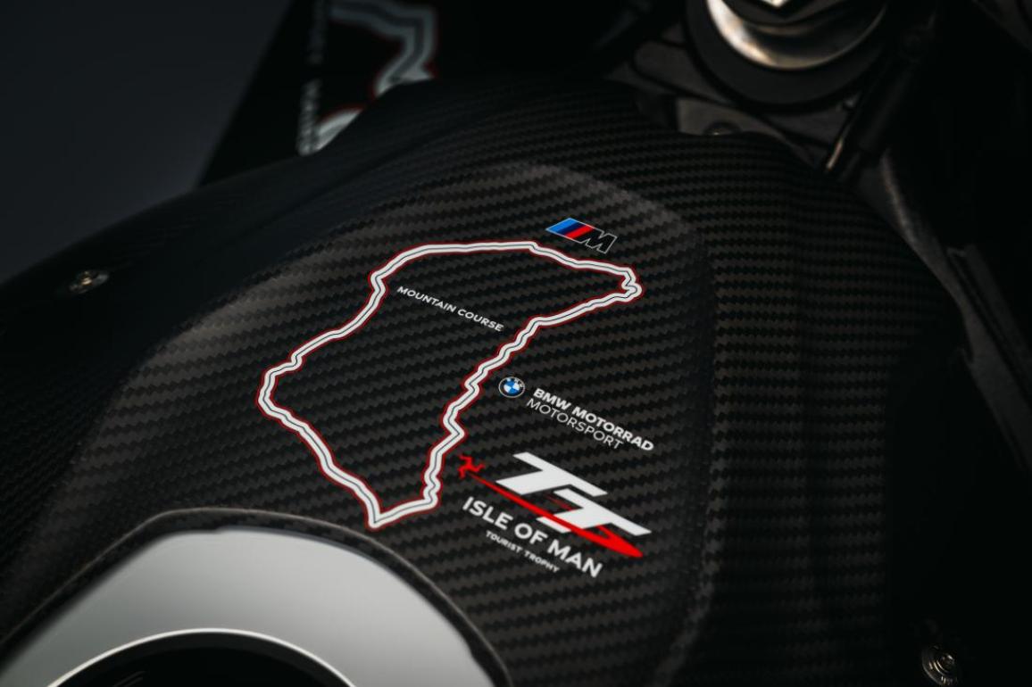 m1000rr iomtt