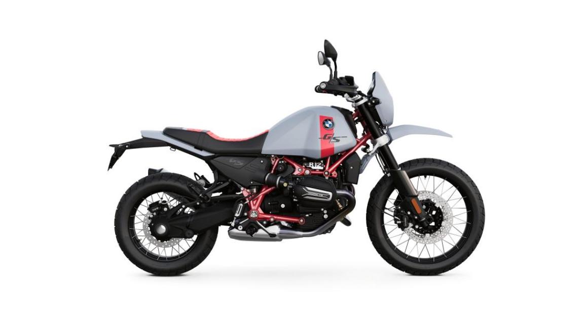 BMW R 12 G/S