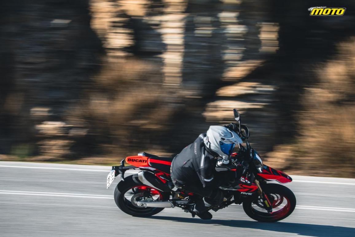 Ducati Hypermotard 698 Mono RVE