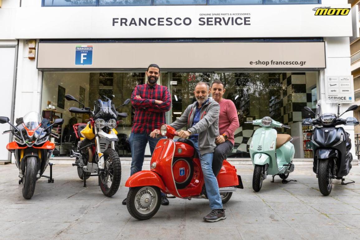 Piaggio Francesco