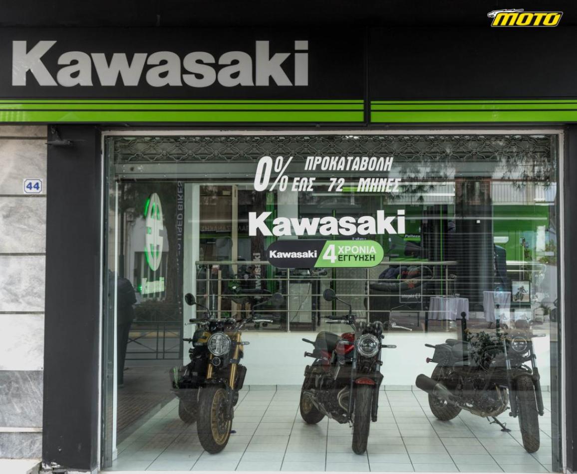 Paltezanakis - Kawasaki