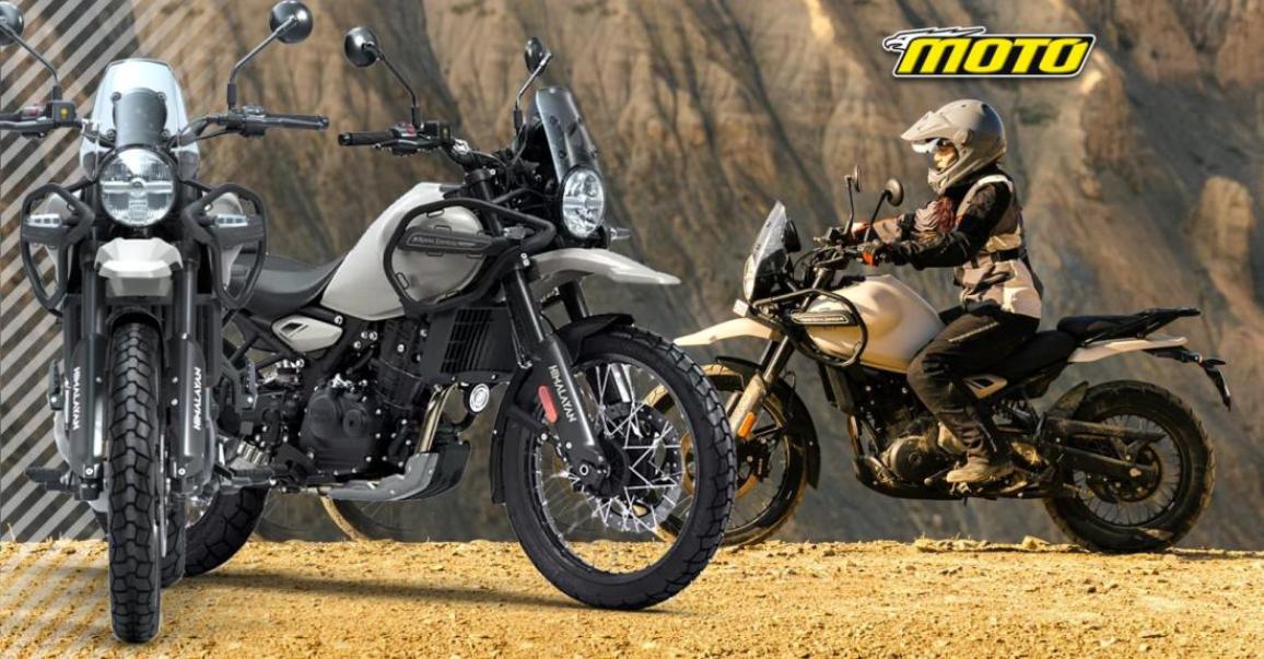 Τίτλοι τέλους για το Royal Enfield Himalayan 411