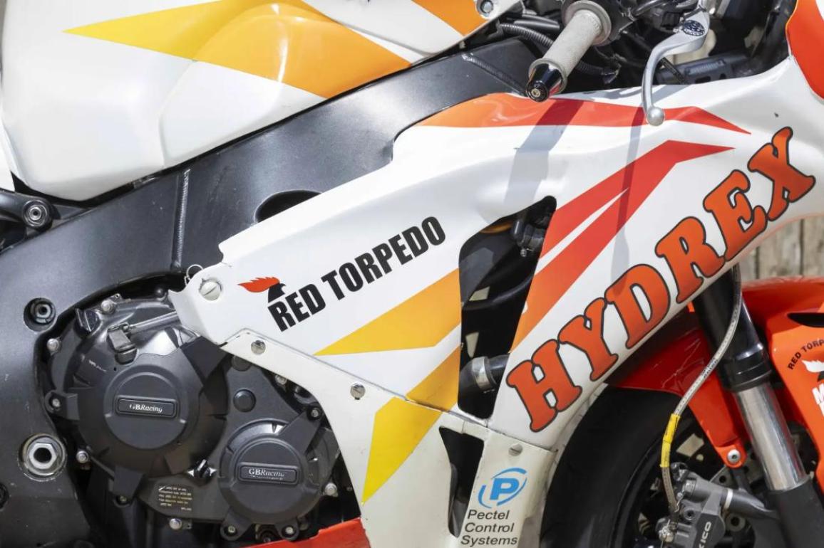 Martin Fireblade