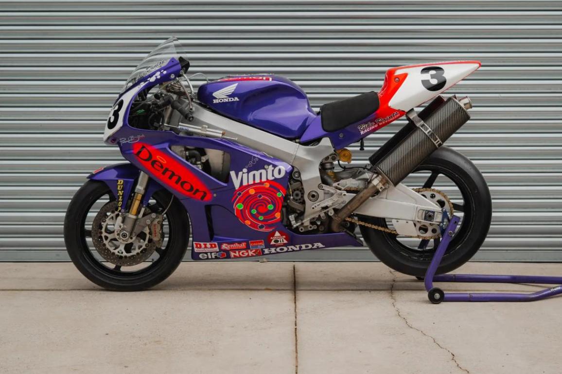 Honda Auction